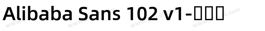Alibaba Sans 102 v1字体转换